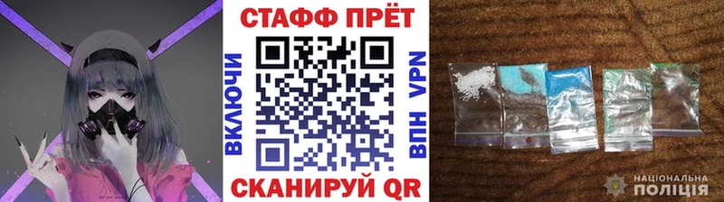 Купить Марихуана  СК  ЭКСТАЗИ  Меф  Новомичуринск