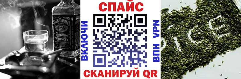 Купить закладки  Новомичуринск  БУТИРАТ оксана 