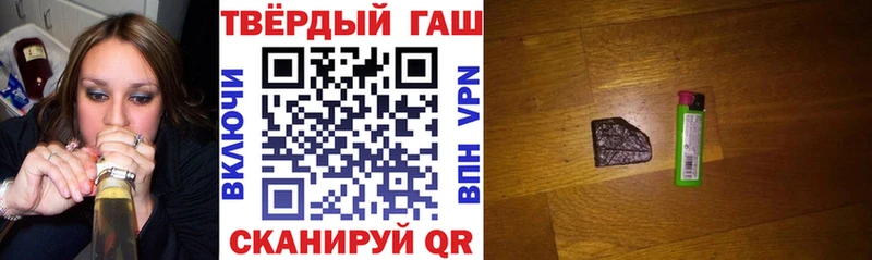 Купить закладки  Новомичуринск  ГАШ 40% ТГК 