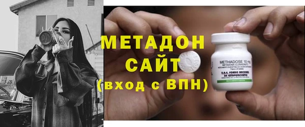 мяу мяу кристалл Баксан