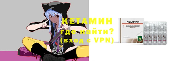дистиллят марихуана Балахна
