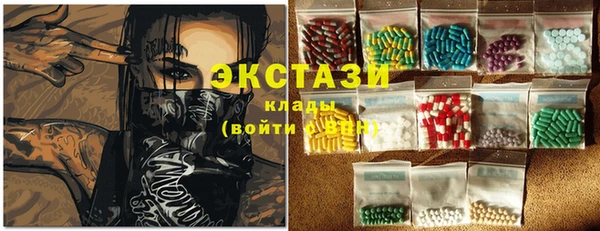 кокаин Балабаново