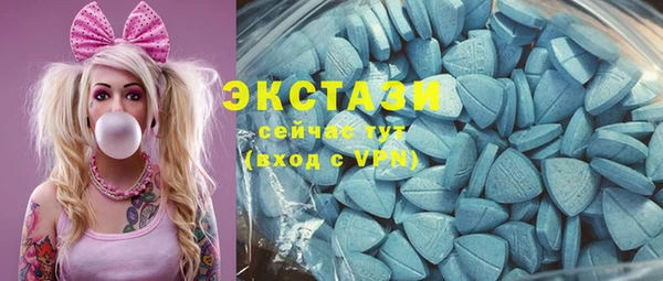 кокаин Балабаново