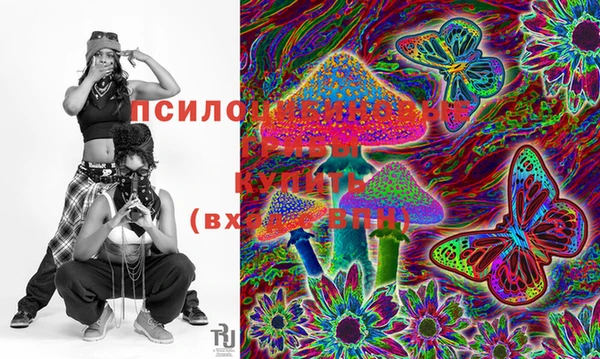 дистиллят марихуана Балахна
