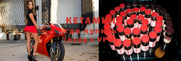 бошки Покров